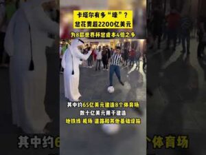 詹眉携手贡,分球队止住,热火三连败,博天堂,彩票平台,在线购彩,快速开奖,安全投注