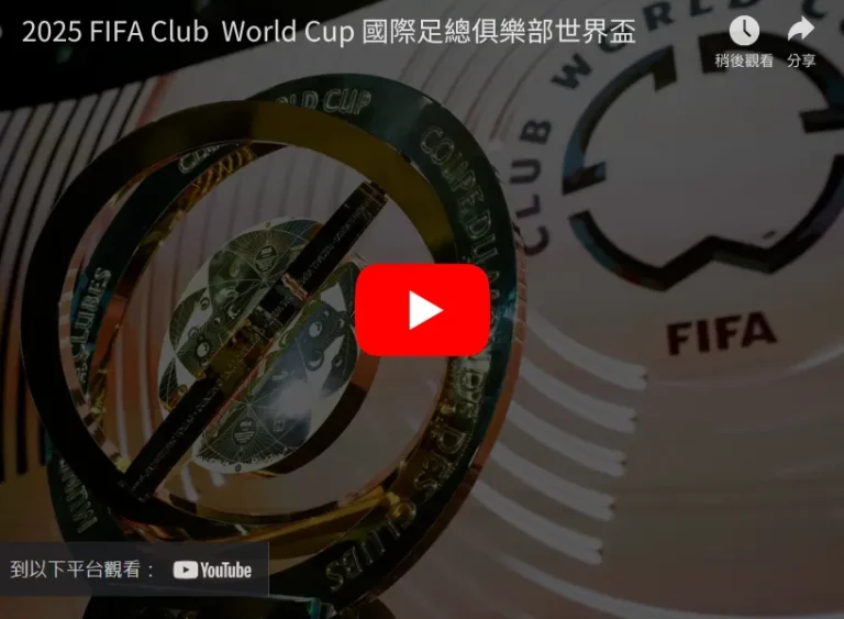 赛场,替补阵容,惊艳亮相,博天堂,彩票平台,在线购彩,快速开奖,安全投注