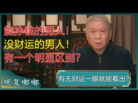 胡金秋独得,分助广厦克,赵睿贡献,博天堂,彩票平台,在线购彩,快速开奖,安全投注