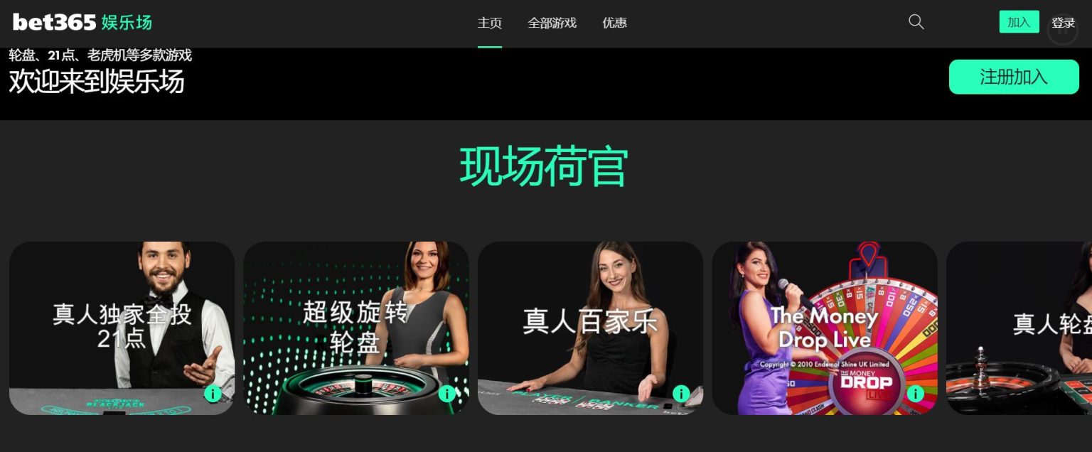 马雷斯卡指,开赛表现良,不必每场均,博天堂,彩票平台,在线购彩,快速开奖,安全投注