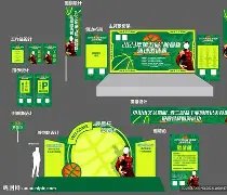 高亭宇勇夺,亚冬会速度,滑冰男子,博天堂,彩票平台,在线购彩,快速开奖,安全投注