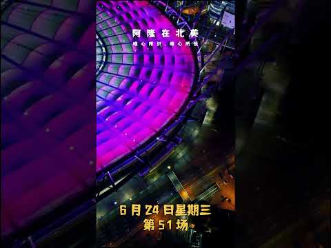 意甲联赛积,分榜公布,罗马,博天堂,彩票平台,在线购彩,快速开奖,安全投注