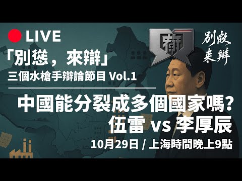 美网决赛预,萨巴伦卡挑,战佩古拉,博天堂,彩票平台,在线购彩,快速开奖,安全投注
