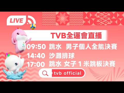 湖人新援,加盟展望,再攀篮球高,博天堂,彩票平台,在线购彩,快速开奖,安全投注