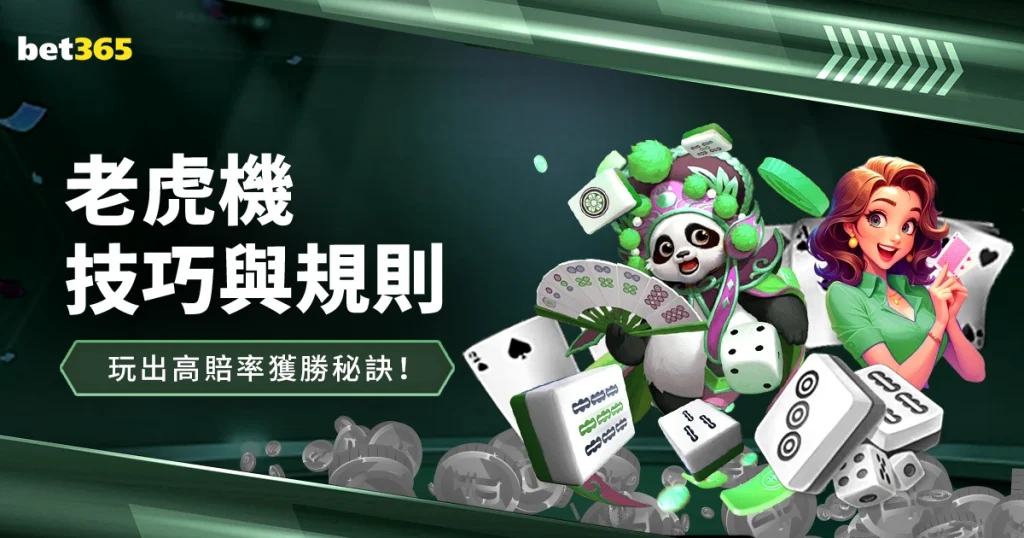 英超各赛季,冠军球队历,史回顾,博天堂,彩票平台,在线购彩,快速开奖,安全投注