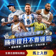 芝加哥机场,一架降机遇,险紧急返航,博天堂,彩票平台,在线购彩,快速开奖,安全投注