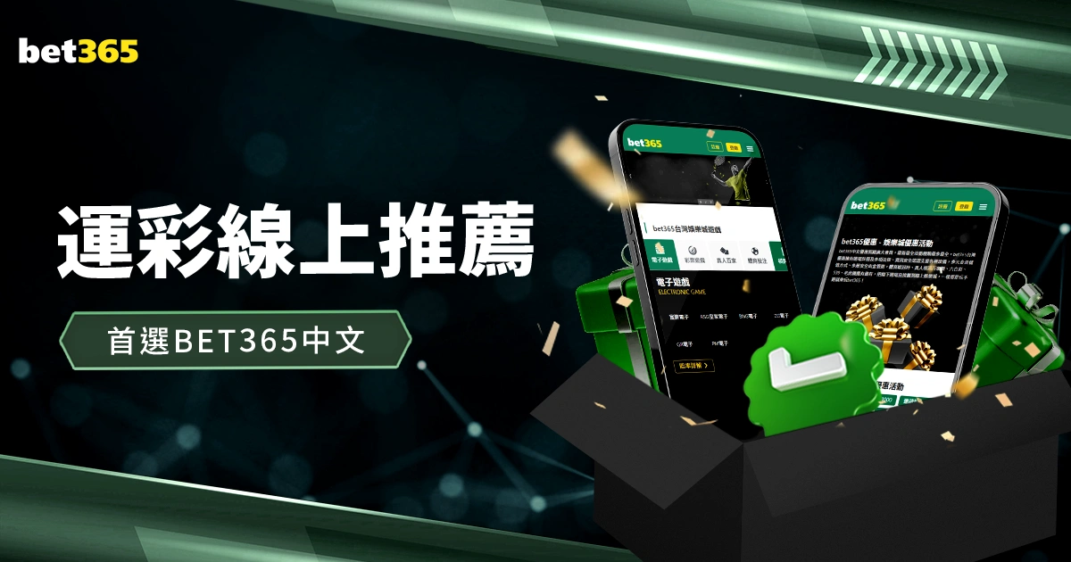 伯克加盟广,东队,伯克展现实,博天堂,彩票平台,在线购彩,快速开奖,安全投注