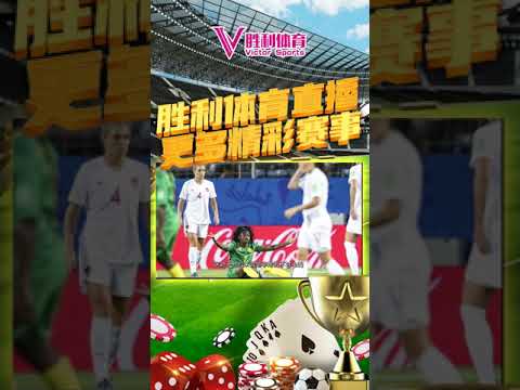 中国篮协发,年度赛事安,排表,博天堂,彩票平台,在线购彩,快速开奖,安全投注