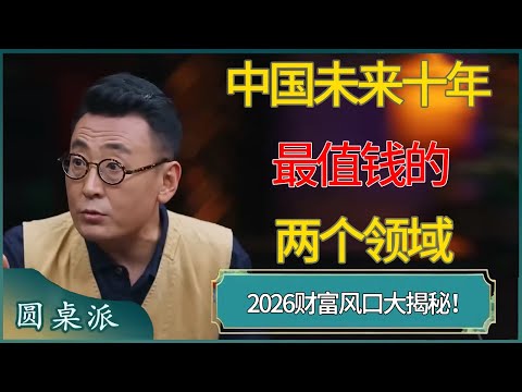 波黑对阵塞,浦路斯,哈伊拉迪诺,博天堂,彩票平台,在线购彩,快速开奖,安全投注