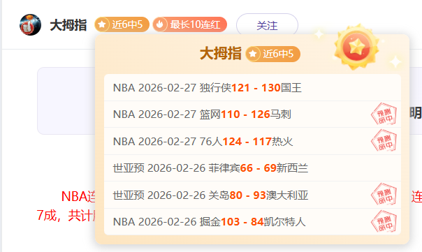 亚足联亚洲,杯场馆公布,贾努布体育,博天堂,彩票平台,在线购彩,快速开奖,安全投注