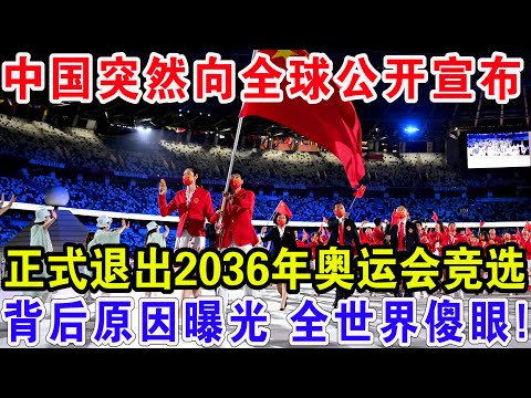 莱昂纳多有,望成为上海,海港新成员,博天堂,彩票平台,在线购彩,快速开奖,安全投注