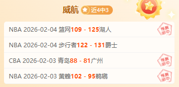 亚冬会绿色,创新风采独,简约风华,博天堂,彩票平台,在线购彩,快速开奖,安全投注
