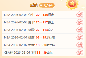 刀剑神域新,作艾恩葛朗,特特典公布,博天堂,彩票平台,在线购彩,快速开奖,安全投注