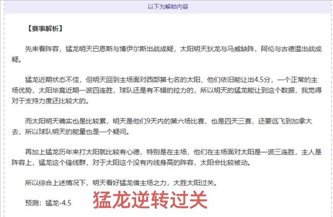 中国女队在,香港国际七,人橄榄球赛,博天堂,彩票平台,在线购彩,快速开奖,安全投注