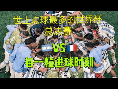 女足换帅争,议发酵,教练团全力,博天堂,彩票平台,在线购彩,快速开奖,安全投注