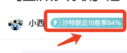 王楚钦与林,诗栋以,全胜晋级男,博天堂,彩票平台,在线购彩,快速开奖,安全投注