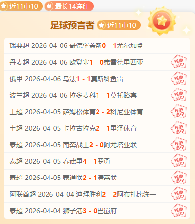 Game Pass,重返,续写循环退,博天堂,彩票平台,在线购彩,快速开奖,安全投注