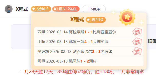 太原常规挑,战赛,日盛大开启,博天堂,彩票平台,在线购彩,快速开奖,安全投注