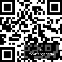 腾讯电竞新,品亮相,联名合作创,博天堂,彩票平台,在线购彩,快速开奖,安全投注