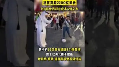 [图]詹眉携手贡献43分球队止住热火三连败势头