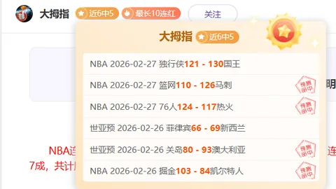 2025亚足联亚洲杯场馆公布：贾努布体育场亮相