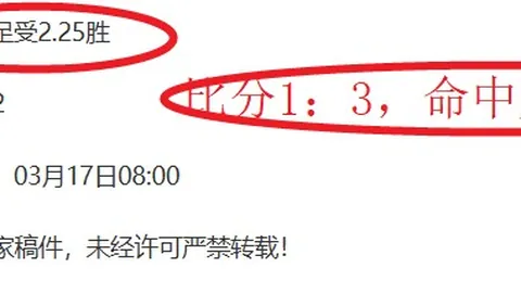 门希克：05后新锐勇闯大师赛决赛，巅峰对决六冠王德约
