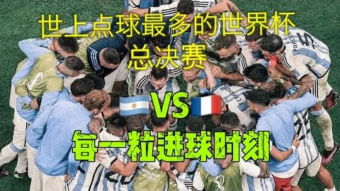 女足换帅争议发酵，教练团全力支持革新举措