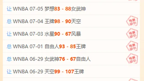 博天堂 054451